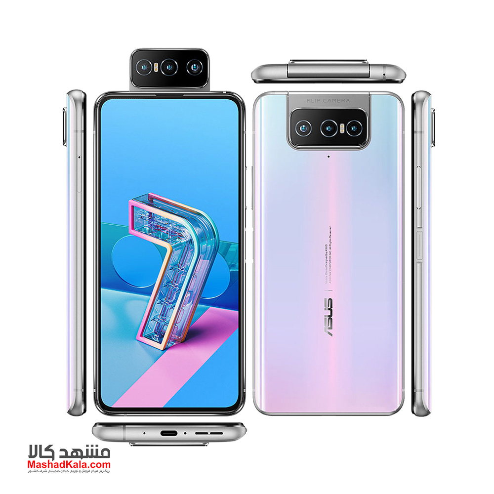 Asus Zenfone 7