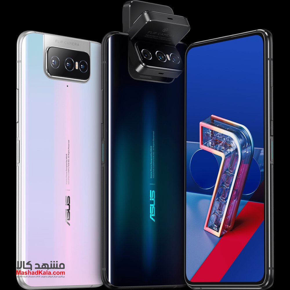 Asus Zenfone 7