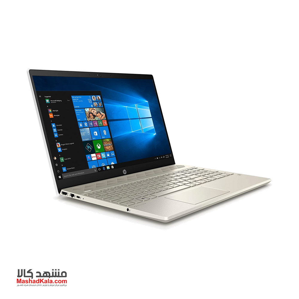 HP Pavilion 15 cs1067nr