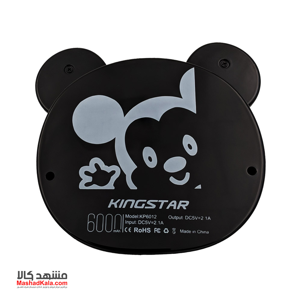 Kingstar KP6012