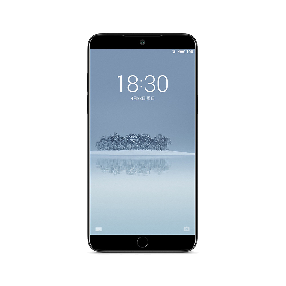 Meizu 15 