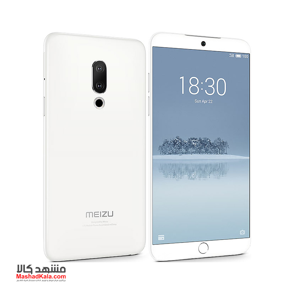 Meizu 15 