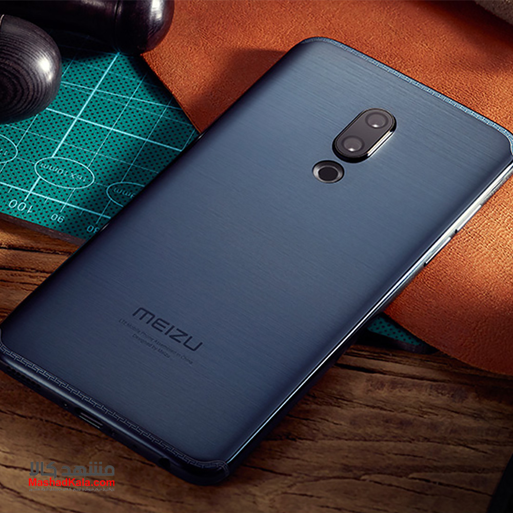 Meizu 15 