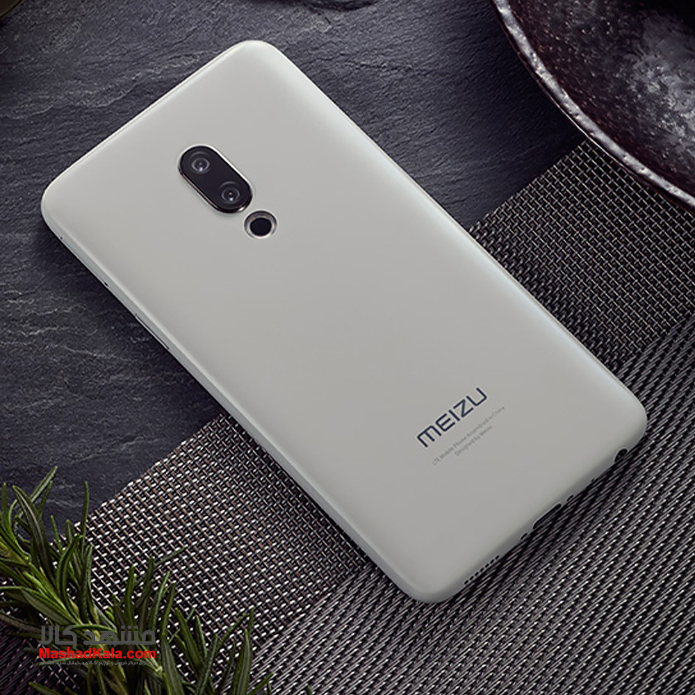 Meizu 15 