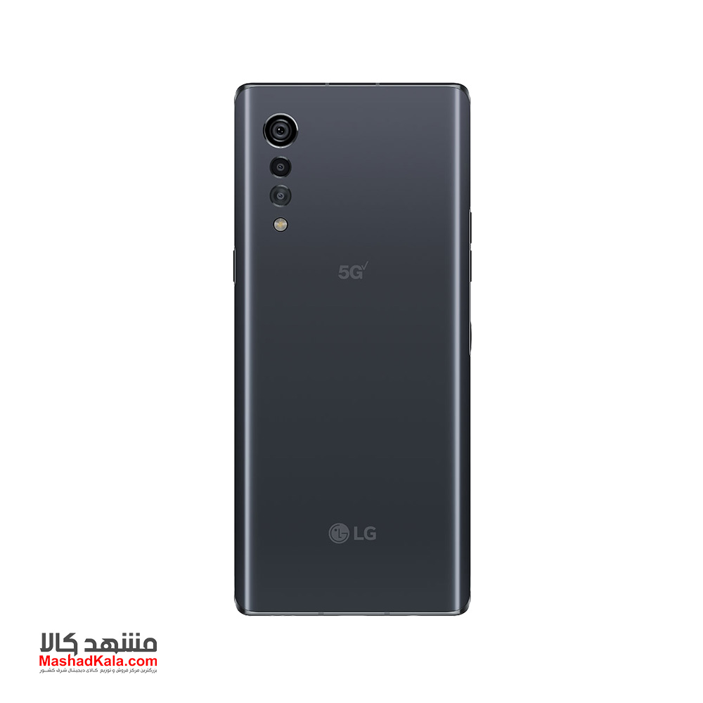 LG Velvet 5G UW