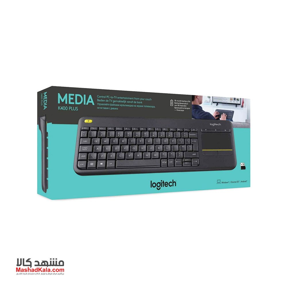 logitech k400 plus gaming