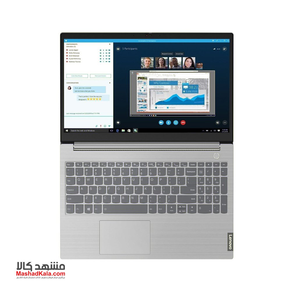 Lenovo ThinkBook 15 