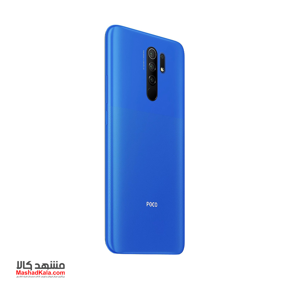 Xiaomi Poco M2