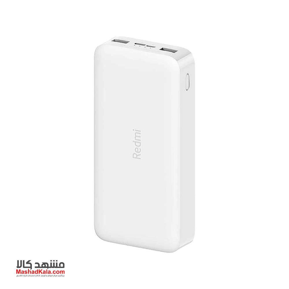 Xiaomi Redmi PB200LZM 20000mAh Power Bank