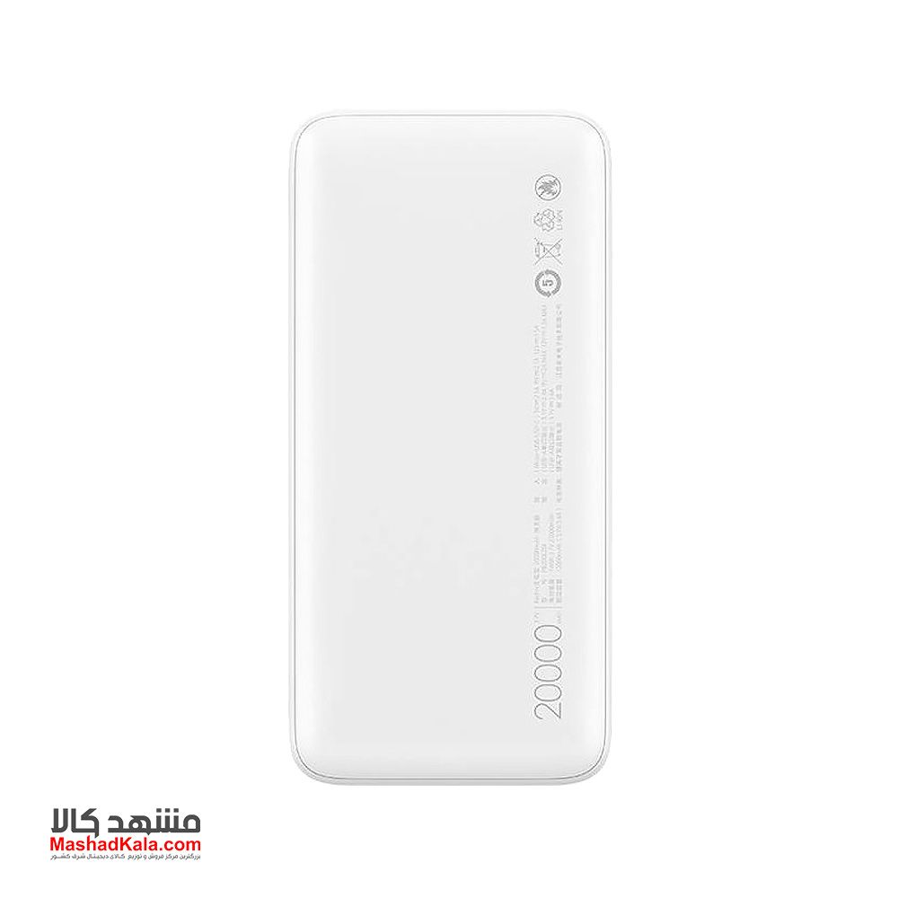 	Xiaomi Redmi PB200LZM 20000mAh Power Bank