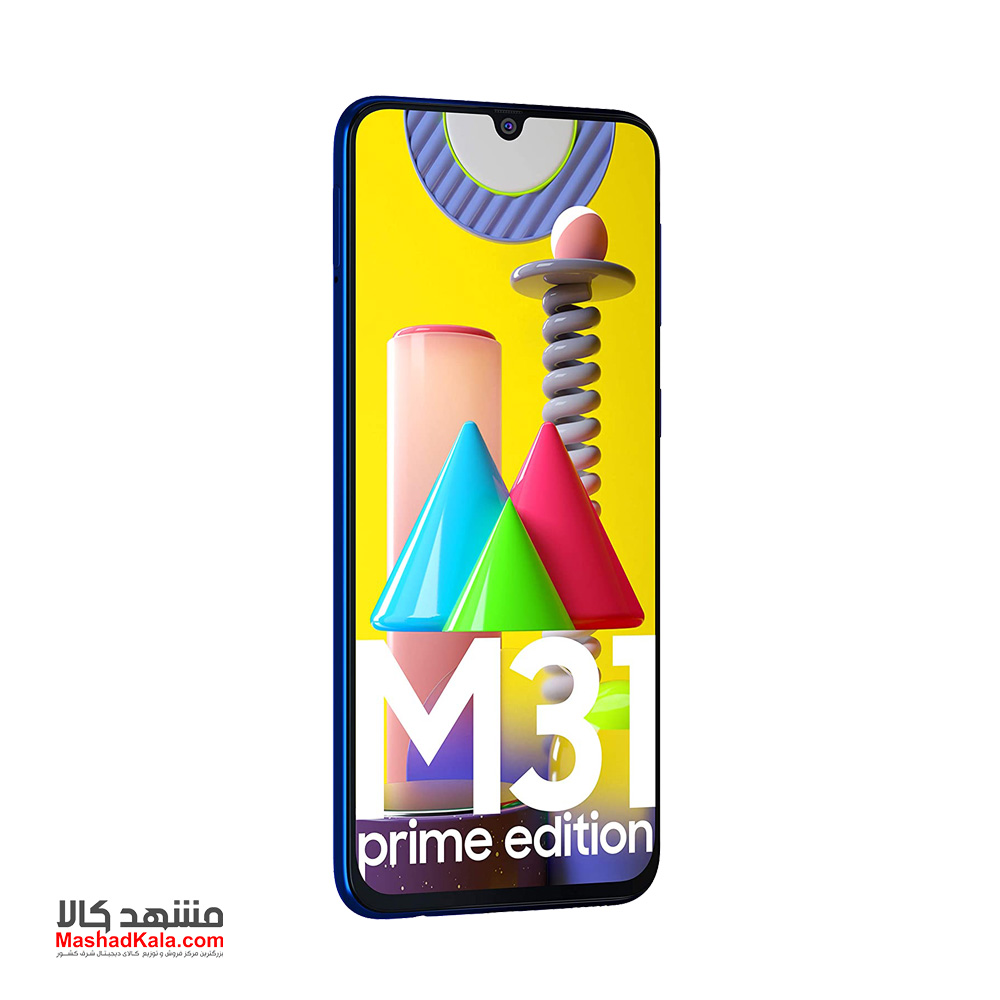 Samsung Galaxy M31 Prime