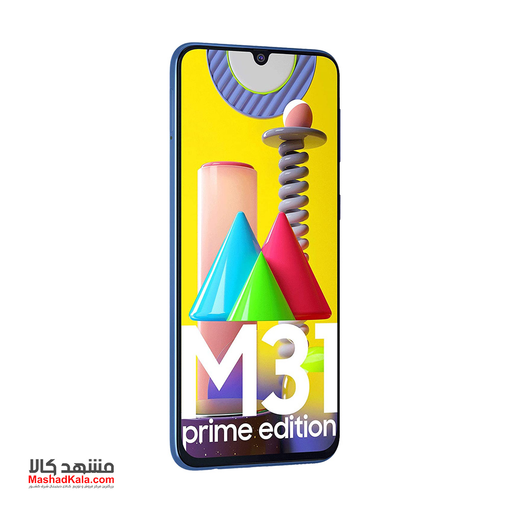 Samsung Galaxy M31 Prime