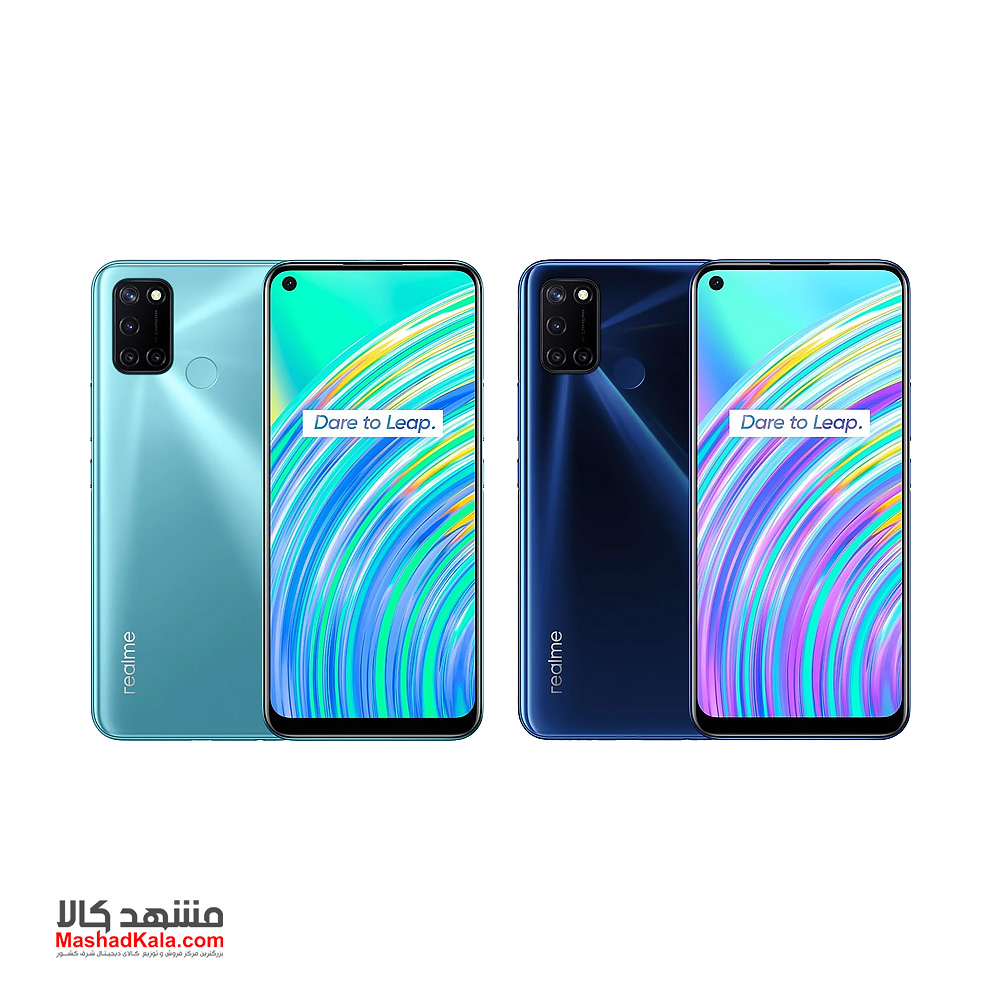 Realme C17