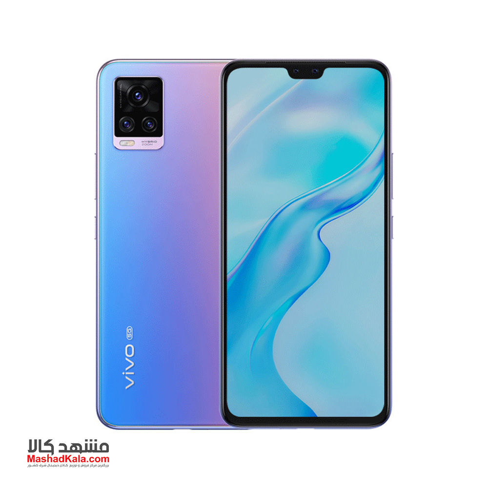 Vivo V20 Pro