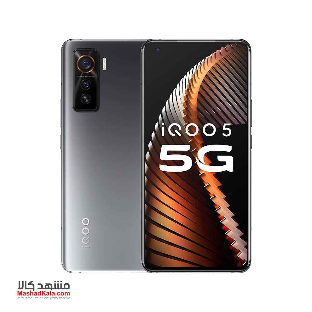 Vivo iQOO 5 5G