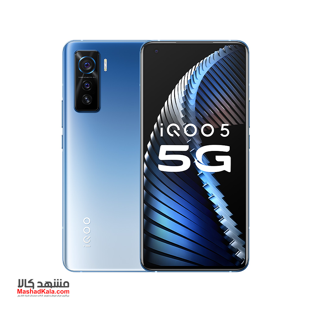 Vivo iQOO 5 5G