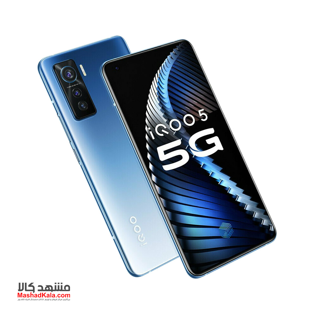 Vivo iQOO 5 5G