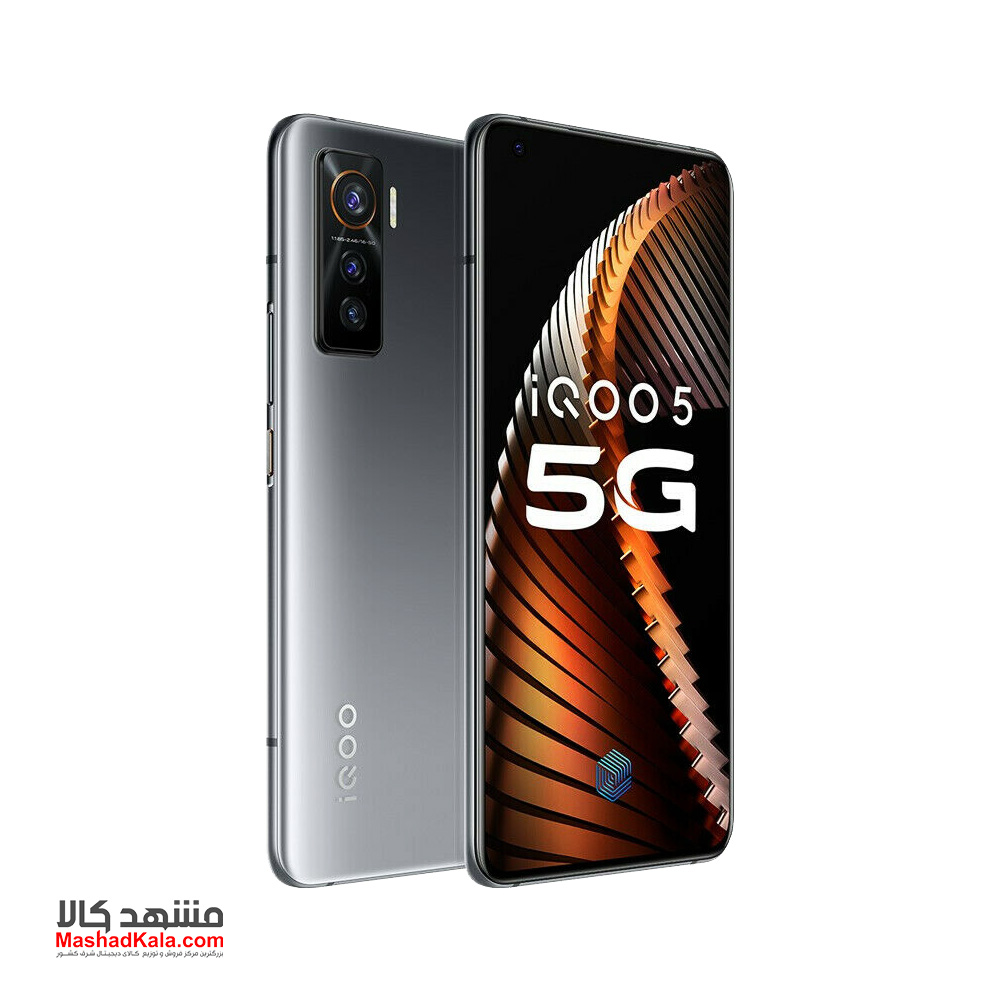 Vivo iQOO 5 5G