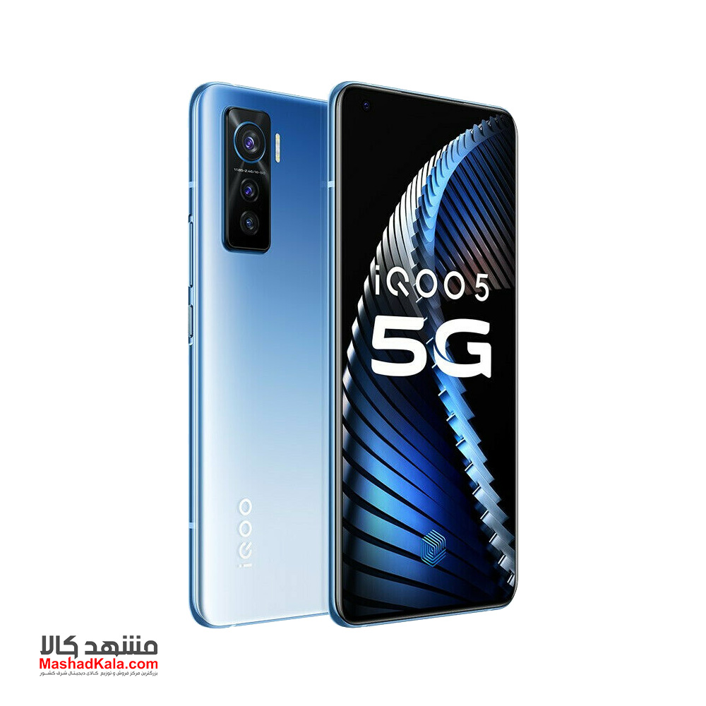 Vivo iQOO 5 5G