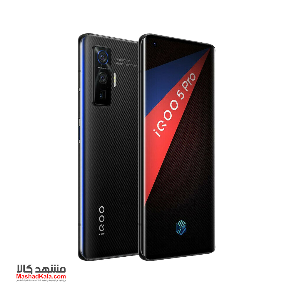 Vivo iQOO 5 Pro 5G