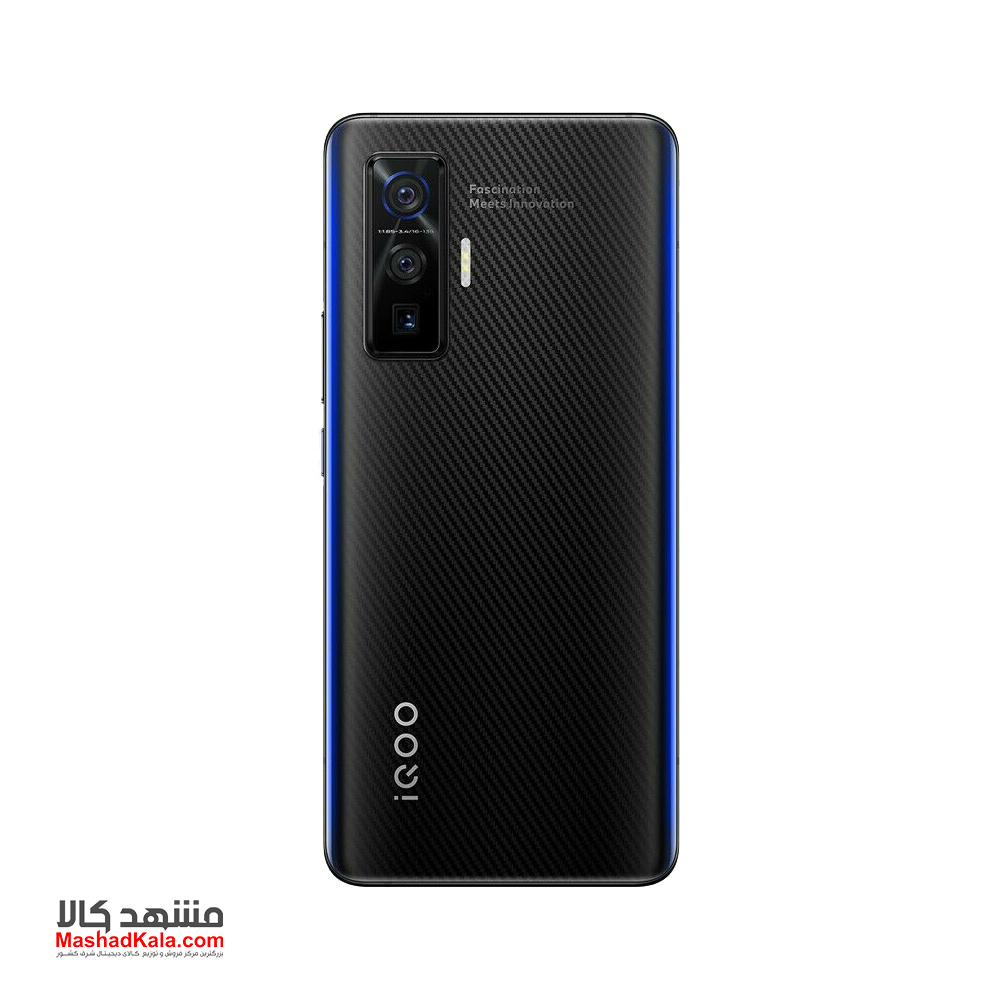 Vivo iQOO 5 Pro 5G