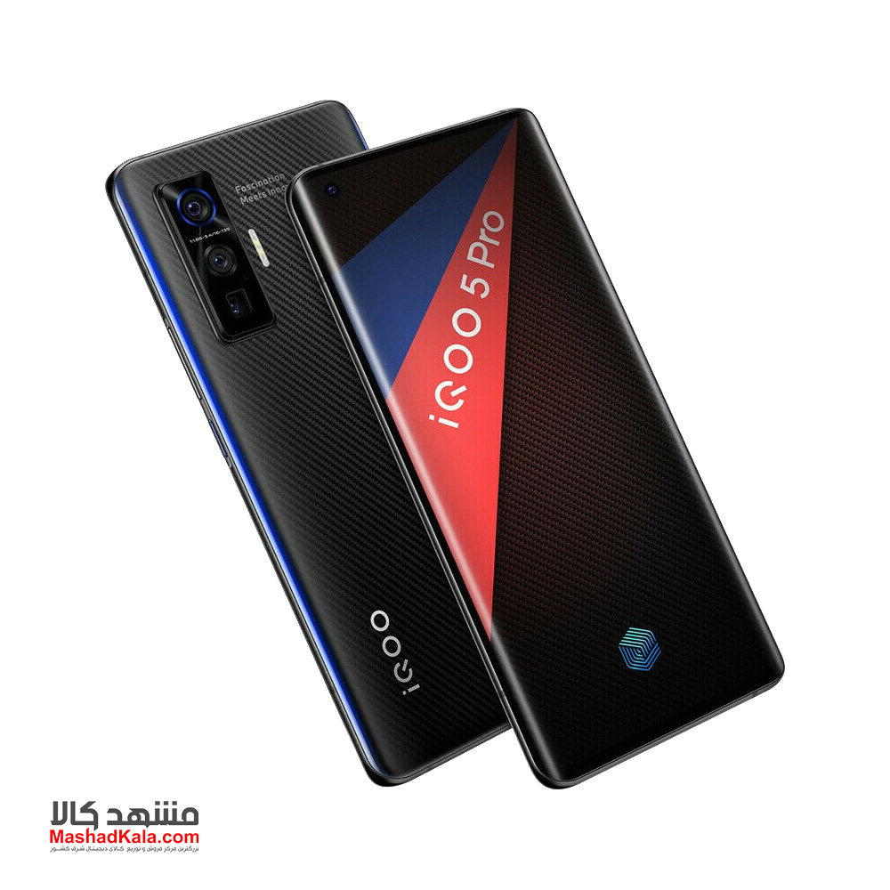 Vivo iQOO 5 Pro 5G