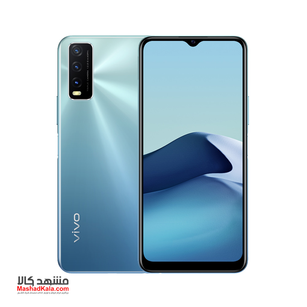 Vivo Y20s