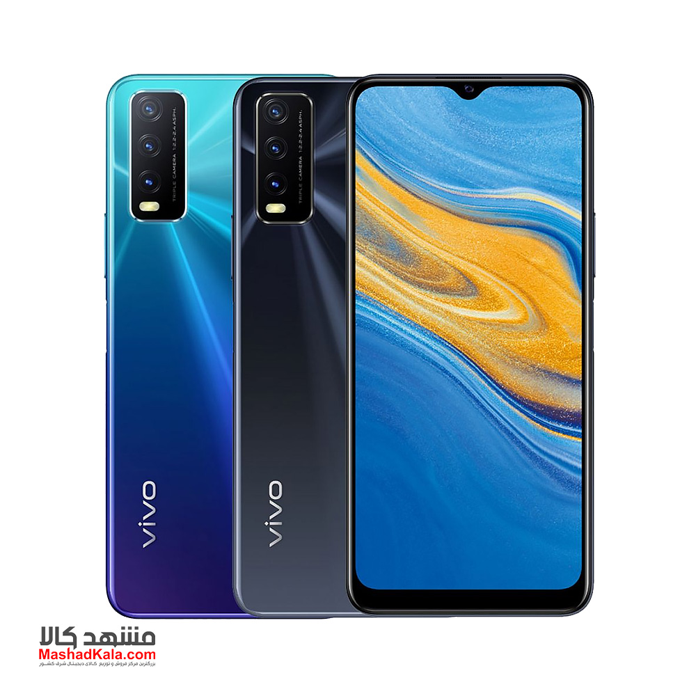 Vivo Y20s