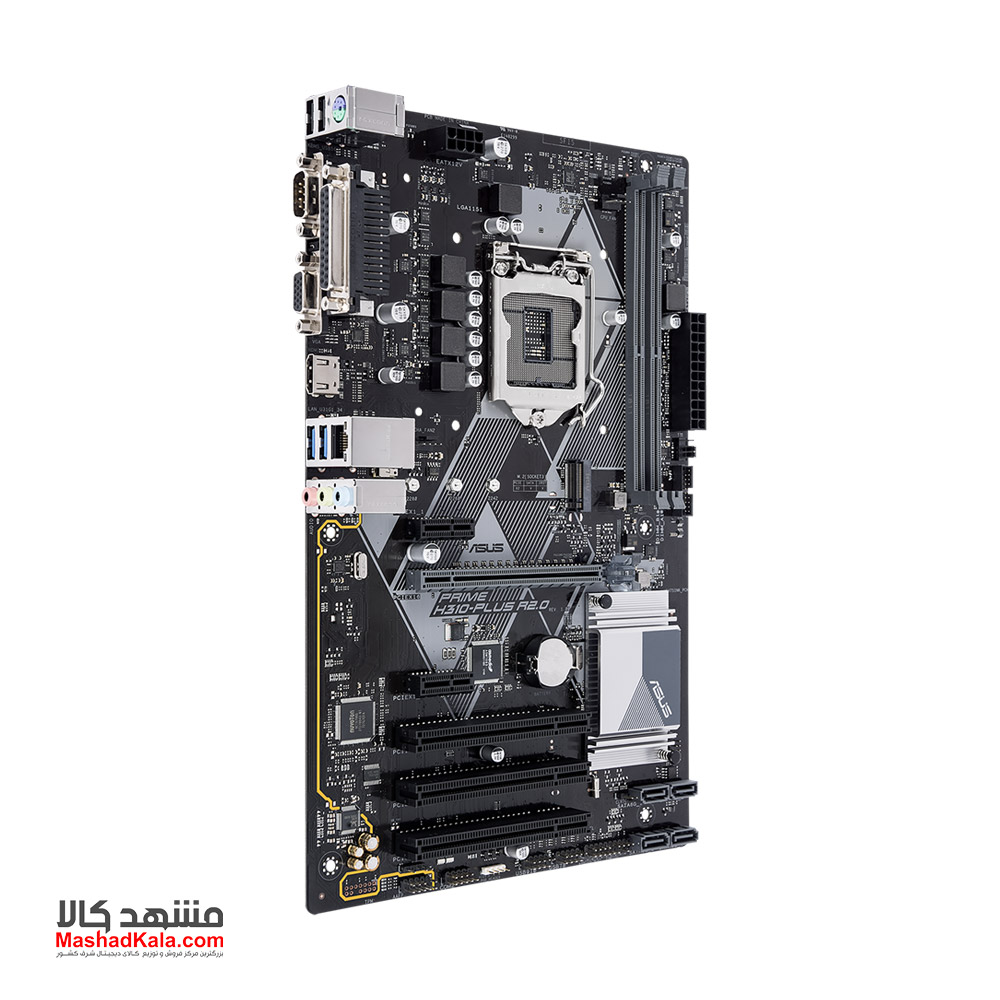 Asus Prime H310-Plus R2.0