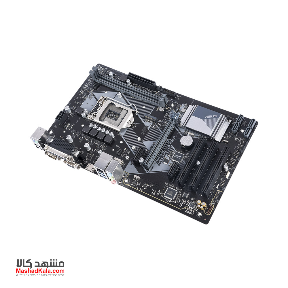 Asus Prime H310-Plus R2.0