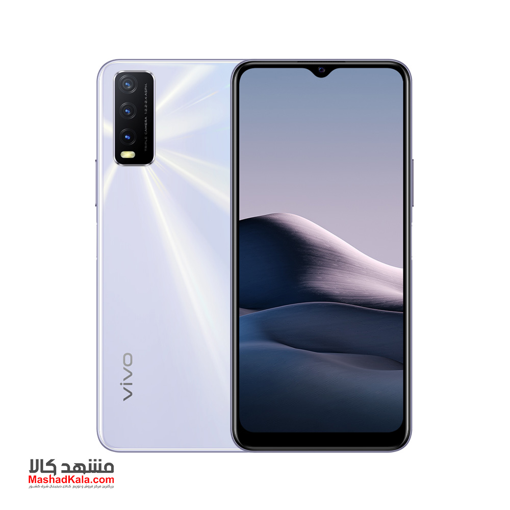 Vivo iQOO U1x