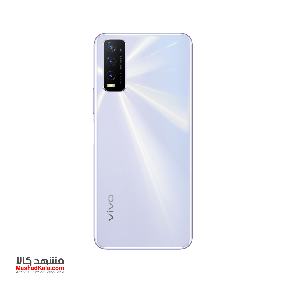 Vivo iQOO U1x