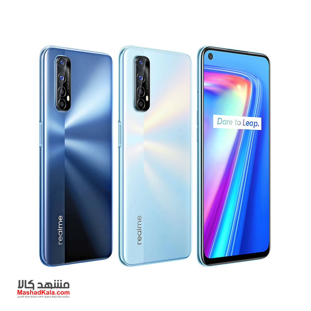 Realme 7 (Global)