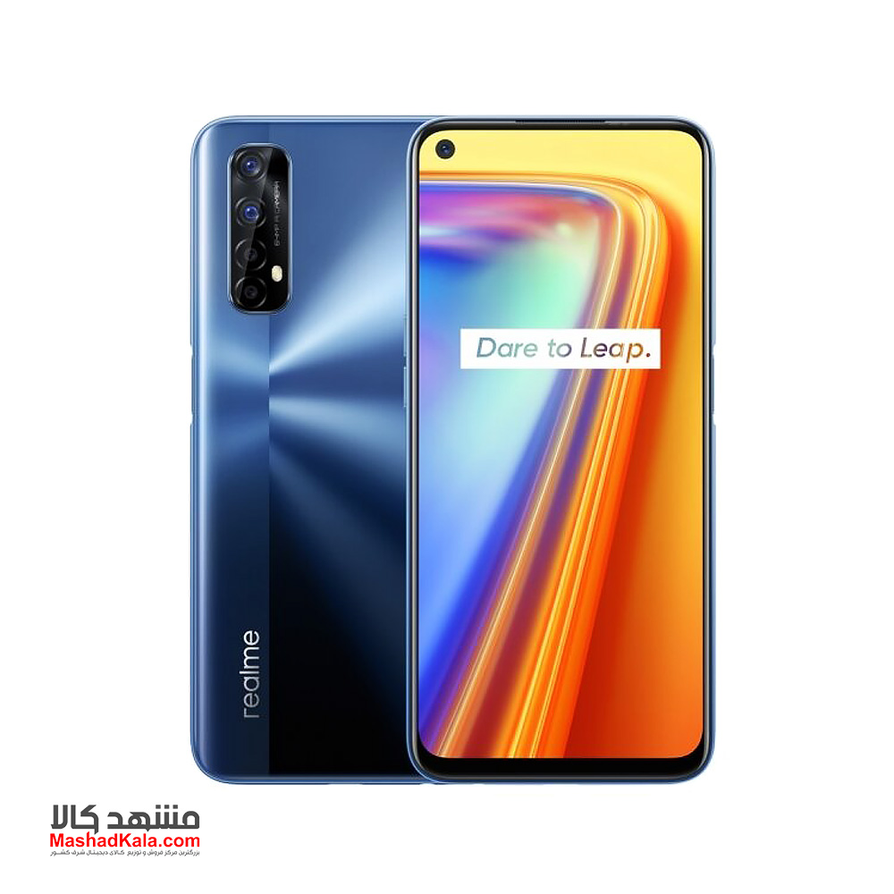 Realme 7 (Global)