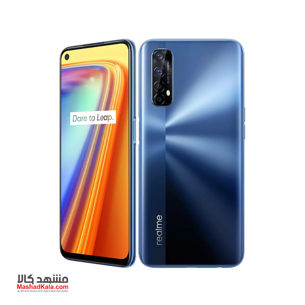 Realme 7 (Global)