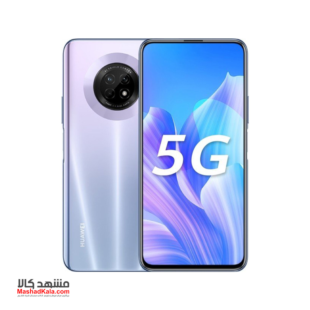 Huawei Enjoy 20 Plus 5G