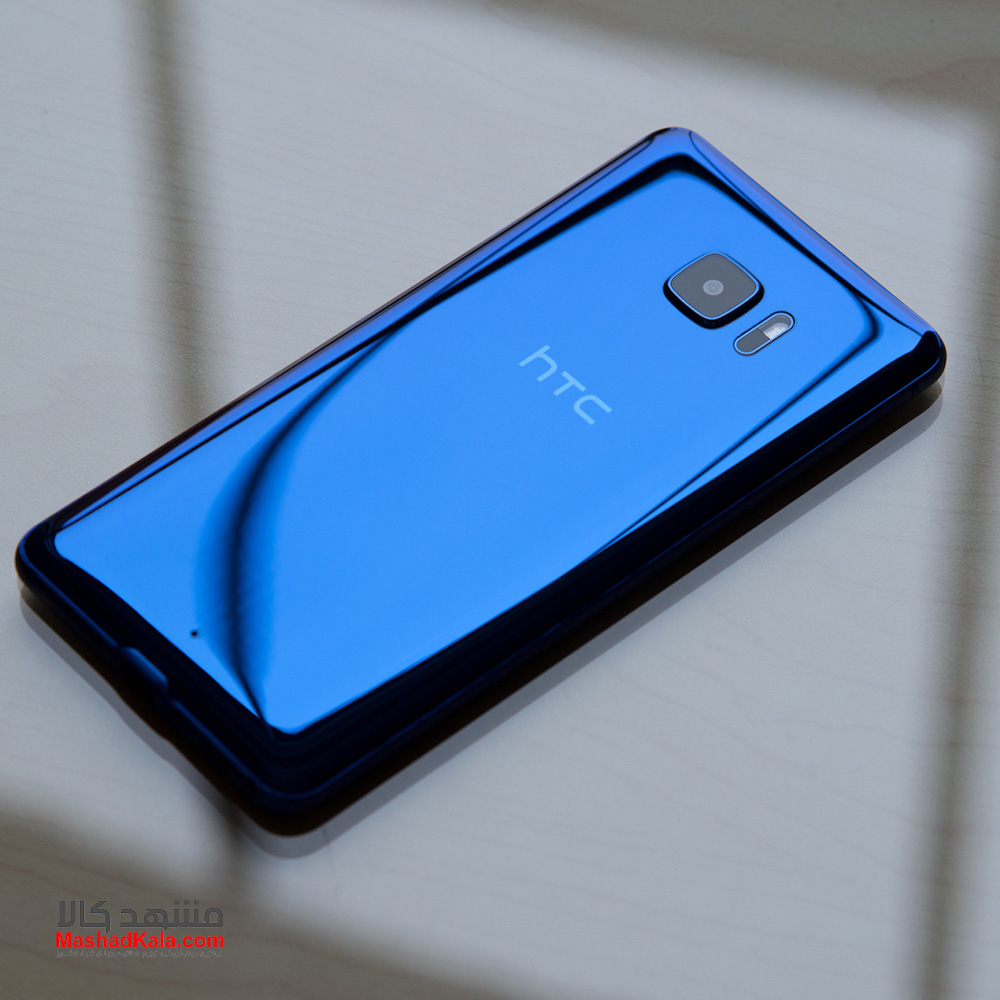 HTC U Ultra