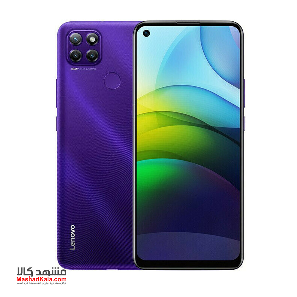 Lenovo K12 Pro