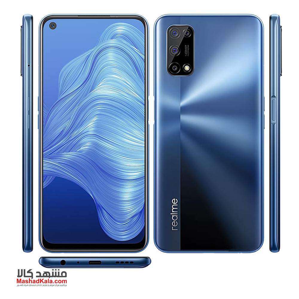 Realme 7 5G