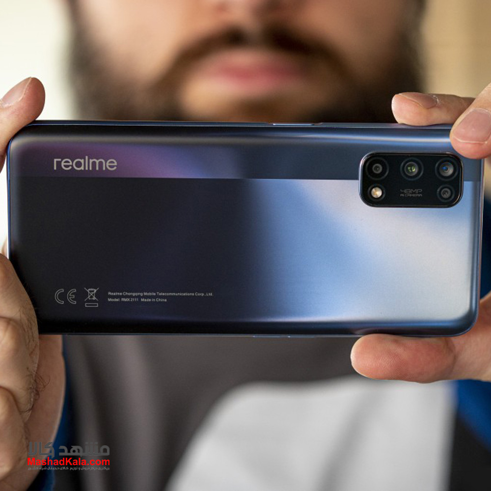 Realme 7 5G