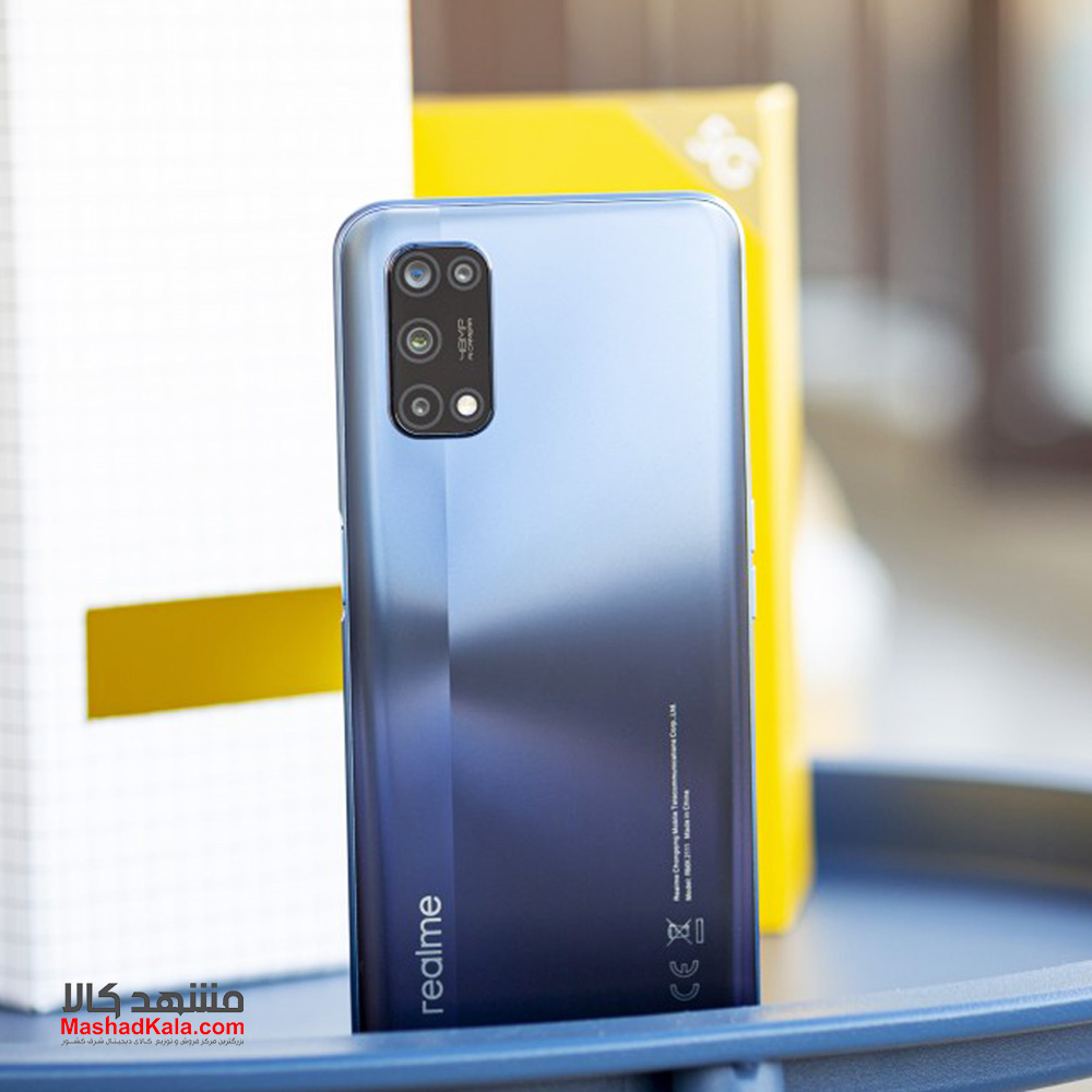 Realme 7 5G