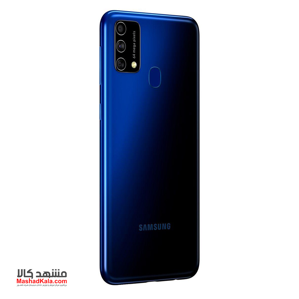 Samsung Galaxy M21s