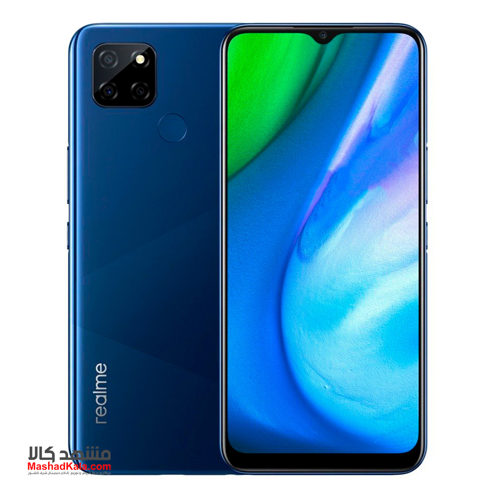 Realme Q2i