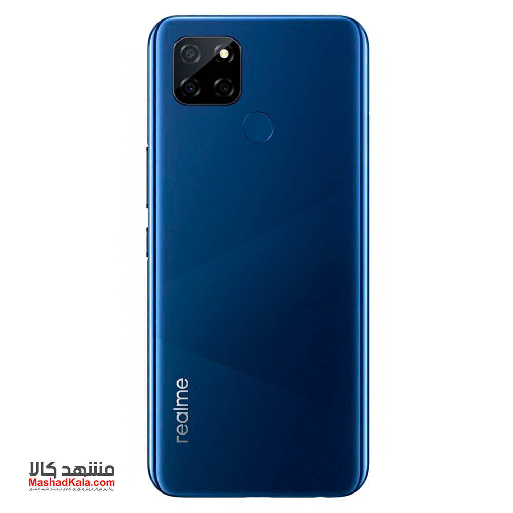 Realme Q2i