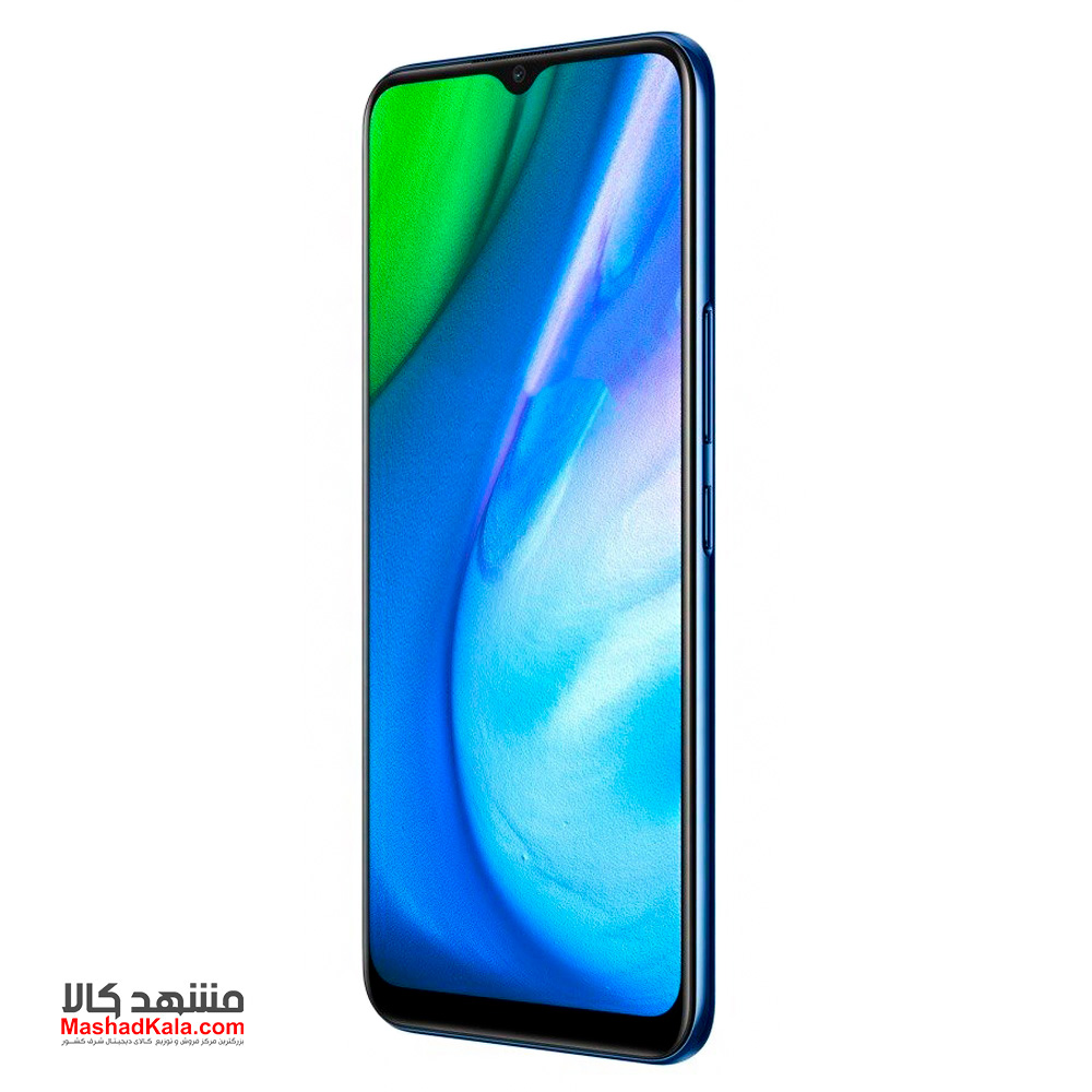 Realme Q2i