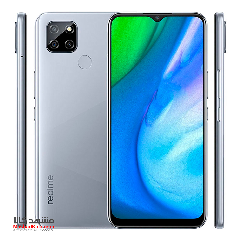 Realme Q2i