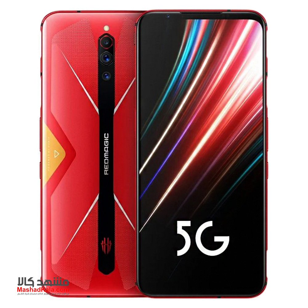 ZTE nubia Red Magic 5G