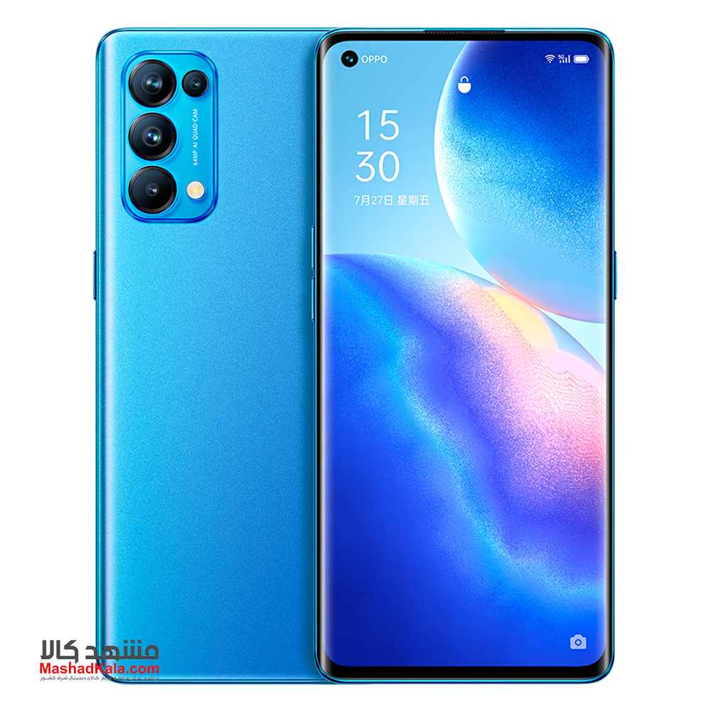 Oppo Reno5 Pro 5G