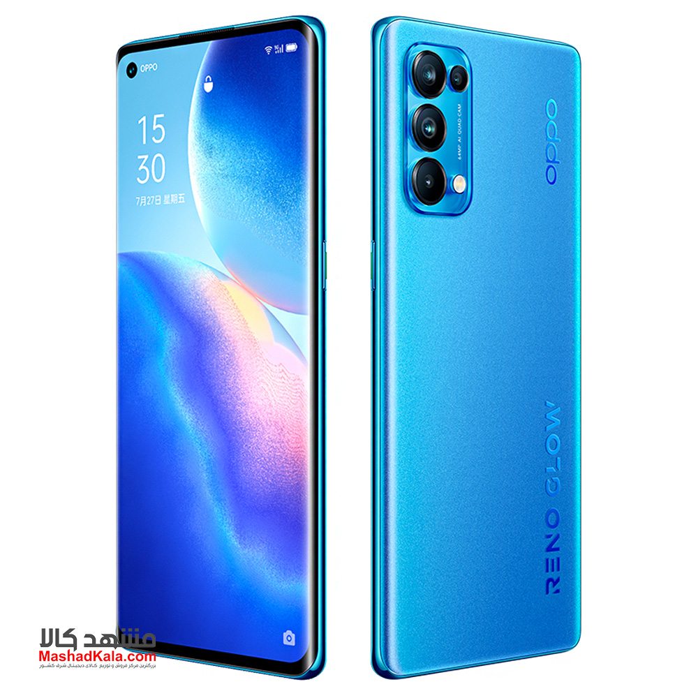 Oppo Reno5 Pro 5G