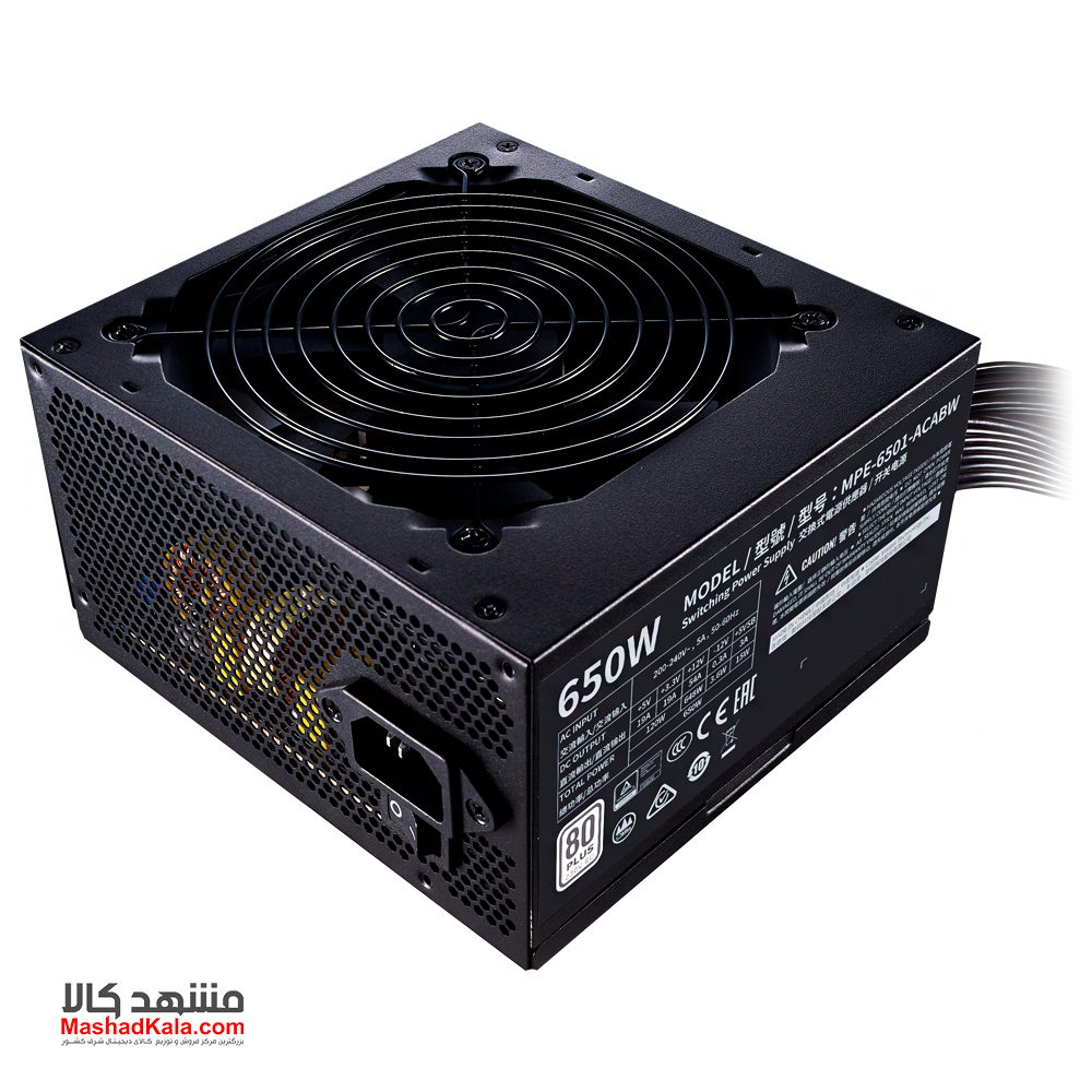 Cooler Master MWE White 650 V2 80Plus Power Supply